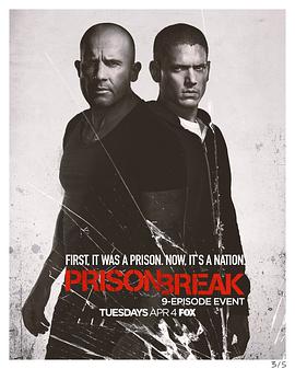 越獄 第五季 Prison Break Season 5