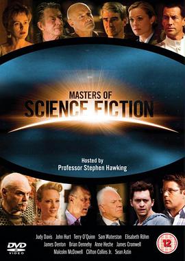 科幻大師 Masters Of Science Fiction