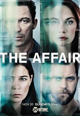 婚外情事 第三季 The Affair Season 3