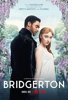 佈裡奇頓 Bridgerton