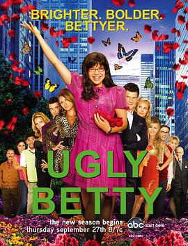 醜女貝蒂 第二季 Ugly Betty Season 2