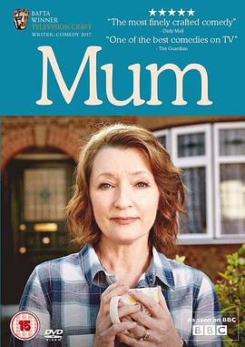 老媽 第一季 Mum Season 1