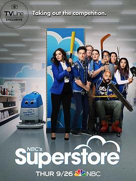 百味超市 第五季 Superstore Season 5