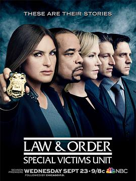 法律與秩序：特殊受害者 第十七季 Law & Order: Special Victims Unit Season 17