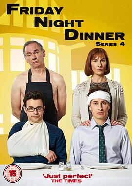 星期五晚餐 第四季 Friday Night Dinner Season 4