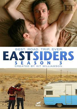 東區戀人們 第三季 Eastsiders Season 3