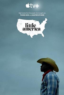 小美國 Little America