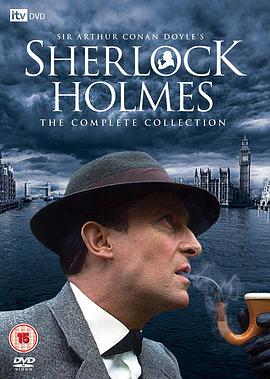 福爾摩斯新探案 The Case-Book of Sherlock Holmes