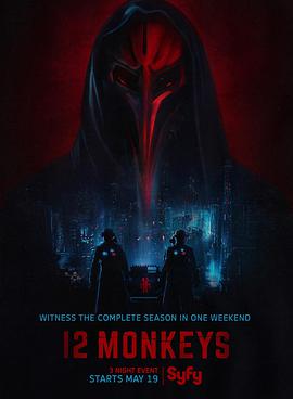 十二猴子 第三季 12 Monkeys Season 3