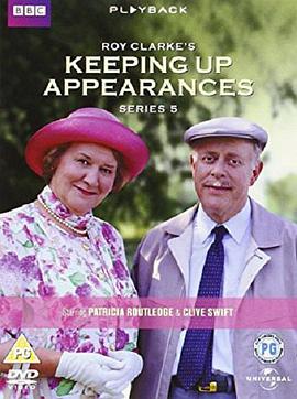 維護面子 第二季 Keeping Up Appearances Season 2