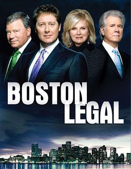 波士頓法律 第四季 Boston Legal Season 4