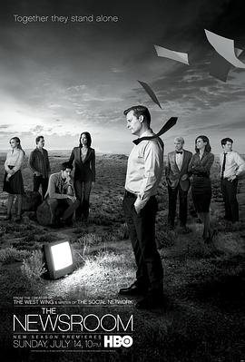 新聞編輯室 第二季 The Newsroom Season 2