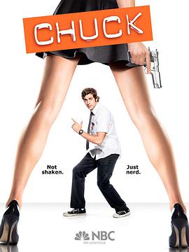 超市特工 第二季 Chuck Season 2