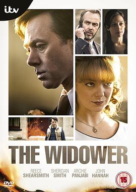 獨夫 The Widower