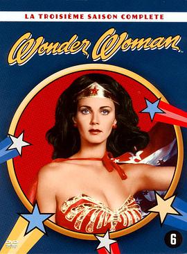 神奇女俠 第一季 Wonder Woman Season 1