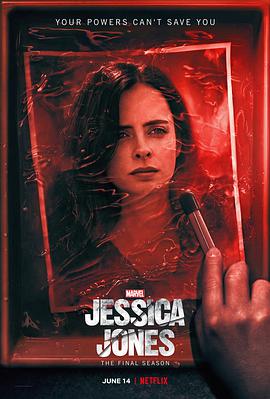 傑西卡·瓊斯 第三季 Jessica Jones Season 3