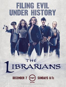 圖書館員 第一季 The Librarians Season 1