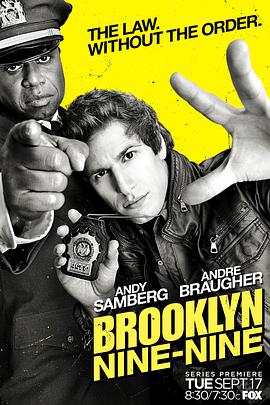 神煩警探 第一季 Brooklyn Nine-Nine Season 1