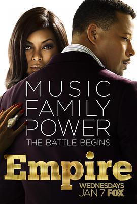 嘻哈帝國 第一季 Empire Season 1