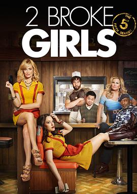 破產姐妹 第五季 2 Broke Girls Season 5