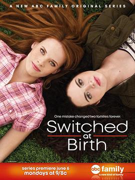 錯位青春 第三季 Switched At Birth Season 3