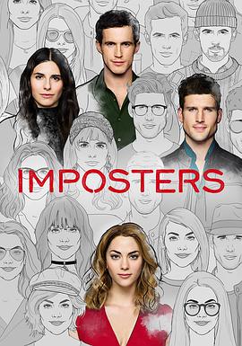 假面真情 第二季 Imposters Season 2