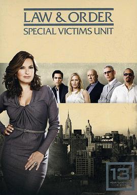 法律與秩序：特殊受害者 第十三季 Law & Order: Special Victims Unit Season 13