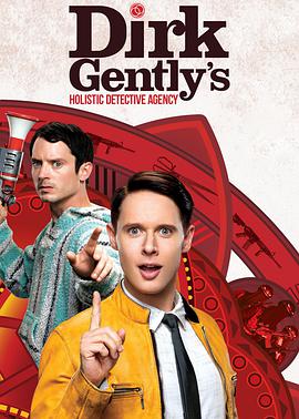 全能偵探社 第二季 Dirk Gently's Holistic Detective Agency Season 2