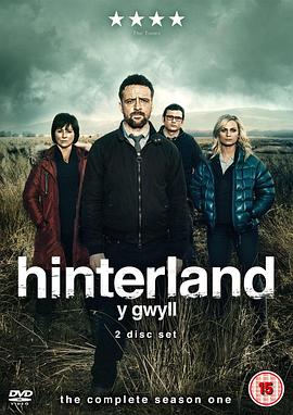 荒郊疑雲 第一季 Hinterland Season 1