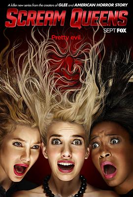 尖叫皇後 第一季 Scream Queens Season 1