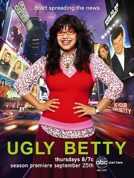 醜女貝蒂 第三季 Ugly Betty Season 3