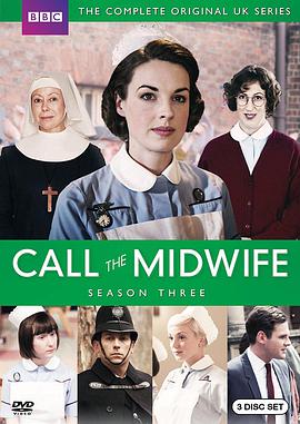呼叫助產士 第三季 Call the Midwife Season 3