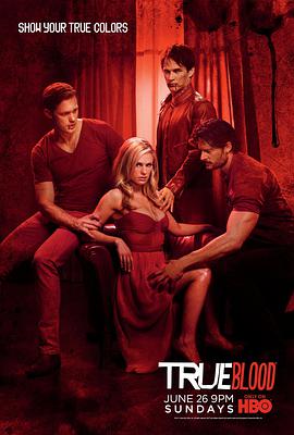 真愛如血 第四季 True Blood Season 4