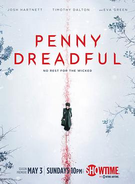 低俗怪談 第二季 Penny Dreadful Season 2