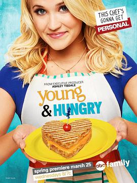 浪女大廚 第二季 Young & Hungry Season 2