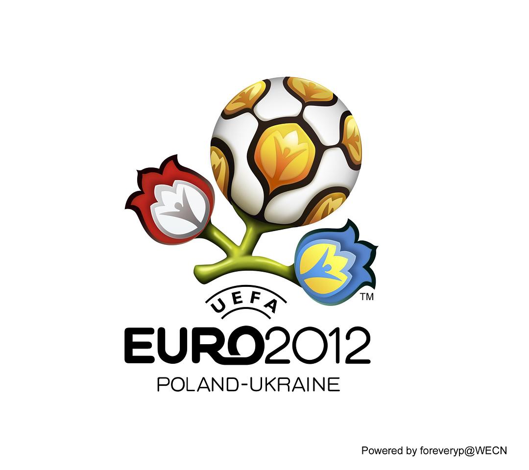 2012歐洲杯 2012 UEFA European Football Championship