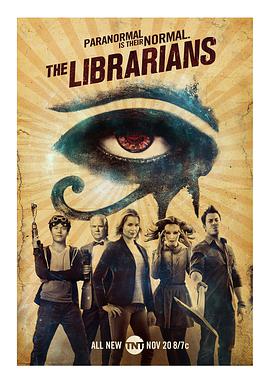 圖書館員 第三季 The Librarians Season 3