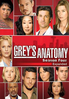 實習醫生格蕾 第四季 Grey's Anatomy Season 4