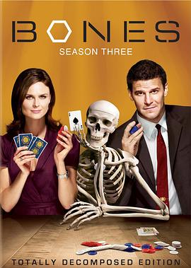 識骨尋蹤 第三季 Bones Season 3