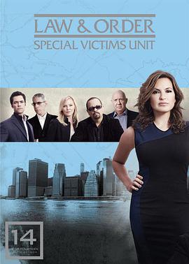 法律與秩序：特殊受害者 第十四季 Law & Order: Special Victims Unit Season 14
