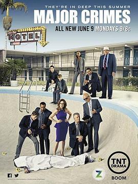 重案組 第四季 Major Crimes Season 4