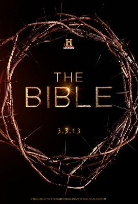 聖經故事 The Bible