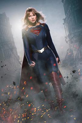 超級少女 第五季 Supergirl Season 5