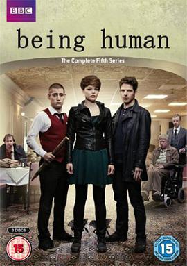 我欲為人 第五季 Being Human Season 5