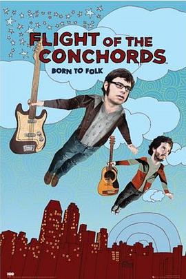 弦樂航班 第二季 The Flight of the Conchords Season 2