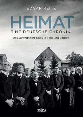 故鄉 Heimat-Eine Chronik in elf Teilen
