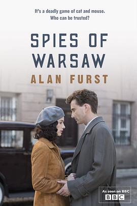 華沙間諜 Spies of Warsaw