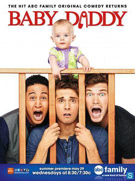 少男奶爸 第二季 Baby Daddy Season 2