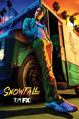 白粉飛 第二季 Snowfall Season 2