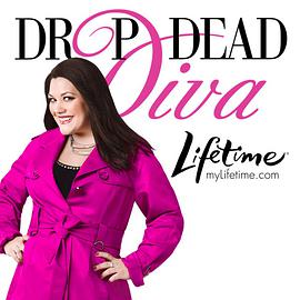 美女上錯身 第二季 Drop Dead Diva Season 2